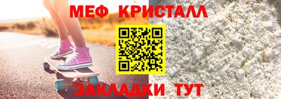 кокаин VHQ Нягань