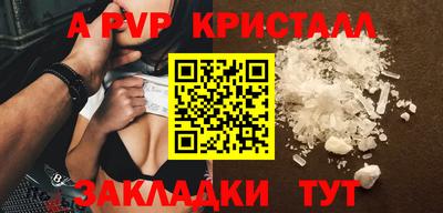 кокаин VHQ Нягань