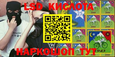 кокаин VHQ Нягань