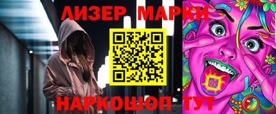 кокаин VHQ Нягань