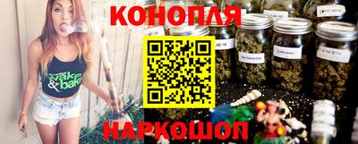 кокаин перу Обнинск