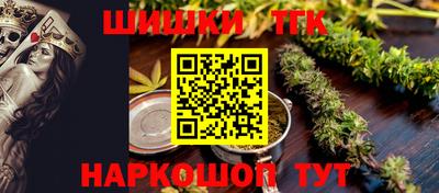 кокаин VHQ Нягань