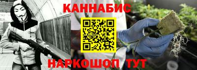 кокаин перу Обнинск