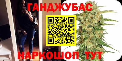 кокаин перу Обнинск