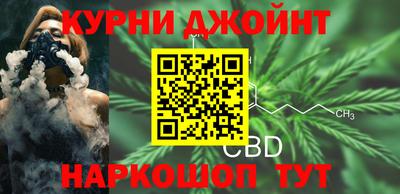 кокаин VHQ Нягань