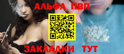 кокаин VHQ Нягань