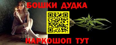 кокаин VHQ Нягань