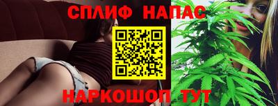 трава Обь