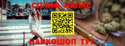 трава Обь