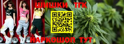кокаин VHQ Нягань
