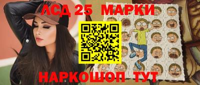 кокаин VHQ Нягань
