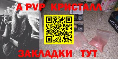 кокаин VHQ Нягань