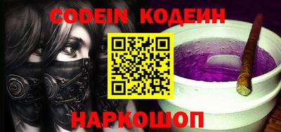 кокаин VHQ Нягань