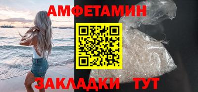 кокаин VHQ Нягань