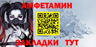 кокаин перу Обнинск