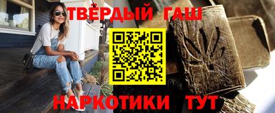 кокаин VHQ Нягань