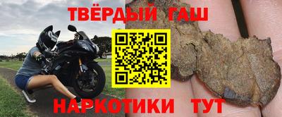 кокаин VHQ Нягань