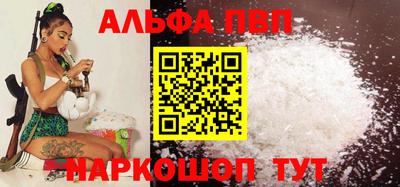 кокаин VHQ Нягань